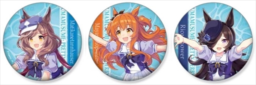 ���������꡼ No.038�Υ���ͥ������ / �ե��ߥ꡼�ޡ��ȡߡ֥���̼�ץ���ܤ�8��22���˥������ȡ����������Ƚ���������󤬽б餷��ȯɽ���ݡ���