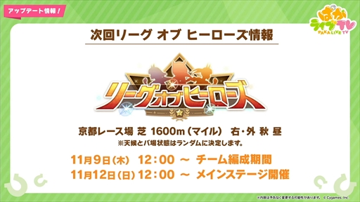 ���������꡼ No.005�Υ���ͥ������ / �����о�ο���������̼�ϥ��參�ߥץ�󥻥��ȥȥ������ƥ��������֥���̼ �ץ�ƥ��������ӡ��פѤ��饤��TV Vol.34�ޤȤ�