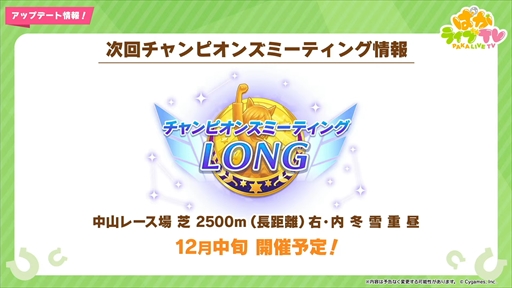 ���������꡼ No.006�Υ���ͥ������ / �����о�ο���������̼�ϥ��參�ߥץ�󥻥��ȥȥ������ƥ��������֥���̼ �ץ�ƥ��������ӡ��פѤ��饤��TV Vol.34�ޤȤ�