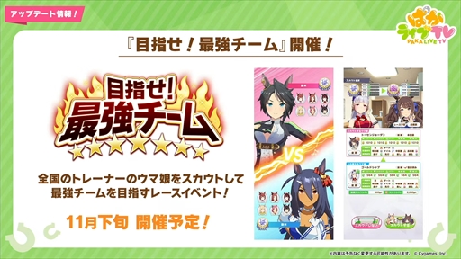 ���������꡼ No.007�Υ���ͥ������ / �����о�ο���������̼�ϥ��參�ߥץ�󥻥��ȥȥ������ƥ��������֥���̼ �ץ�ƥ��������ӡ��פѤ��饤��TV Vol.34�ޤȤ�