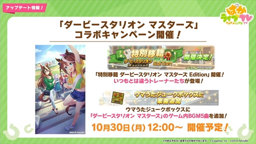 ���������꡼ No.009�Υ���ͥ������ / �����о�ο���������̼�ϥ��參�ߥץ�󥻥��ȥȥ������ƥ��������֥���̼ �ץ�ƥ��������ӡ��פѤ��饤��TV Vol.34�ޤȤ�