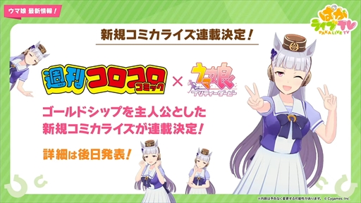 ���������꡼ No.031�Υ���ͥ������ / �����о�ο���������̼�ϥ��參�ߥץ�󥻥��ȥȥ������ƥ��������֥���̼ �ץ�ƥ��������ӡ��פѤ��饤��TV Vol.34�ޤȤ�