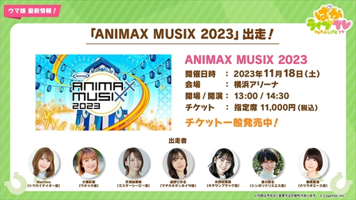 ���������꡼ No.034�Υ���ͥ������ / �����о�ο���������̼�ϥ��參�ߥץ�󥻥��ȥȥ������ƥ��������֥���̼ �ץ�ƥ��������ӡ��פѤ��饤��TV Vol.34�ޤȤ�