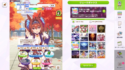 ���������꡼ No.003�Υ���ͥ������ / �֥���̼ �ץ�ƥ��������ӡ��ס�PC����Steam�Ǥ�6��26�����ۿ����ϡ�iOS/Android/DMM GAMES�Ǥȥǡ���Ϣ�Ȳ�ǽ