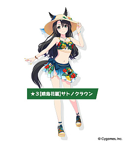 ꡼ No.001Υͥ / ֥̼ ץƥӡסȥܷꡣʰ̼ݡȥɤʤɤ