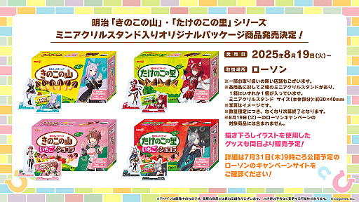 ꡼ No.007Υͥ / ֥̼ ץƥӡסȥܷꡣʰ̼ݡȥɤʤɤ