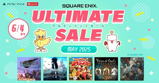 ꡼ No.001Υͥ / FFVII REMAKEץ꡼֤ߤʤǥ磻磻ڥ󥫡פʤɤ㤤ˡ˥åƥåȥ򳫻