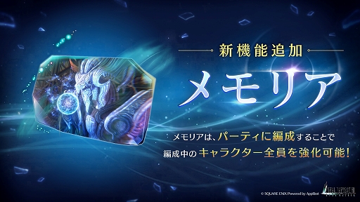 ꡼ No.002Υͥ / FINAL FANTASY VII EVER CRISISסץ쥤֥륭ȥեOriginalˡɤ