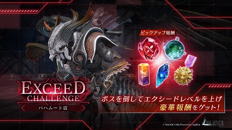 ꡼ No.008Υͥ / FINAL FANTASY VII EVER CRISISסץ쥤֥륭ȥեOriginalˡɤ