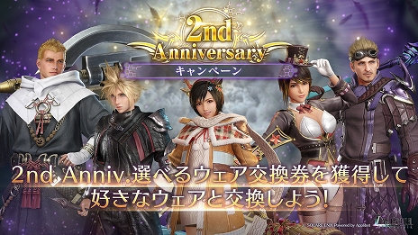 ꡼ No.010Υͥ / FINAL FANTASY VII EVER CRISISסץ쥤֥륭ȥեOriginalˡɤ