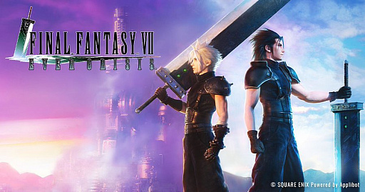 画像ギャラリー No.002のサムネイル画像 / 「FINAL FANTASY VII EVER CRISIS」，2026年10月7日15：00にサービスを終了すると発表