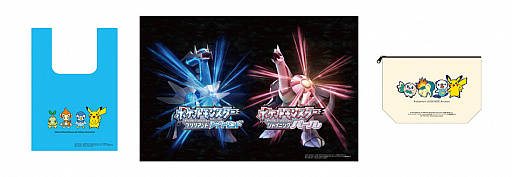 ���������꡼ No.001�Υ���ͥ������ / �֥ݥ��åȥ�󥹥����׺ǿ�2�����ȥ�γ�ŷ�֥å������ꥸ�ʥ���ŵ���󤬸���