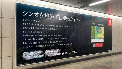 ���������꡼ No.002�Υ���ͥ������ / �֥ݥ���� �֥�ꥢ��ȥ�������ɡ����㥤�˥󥰥ѡ���פδ��ָ����å��������𤬷ǽ��档11��14���ޤ�