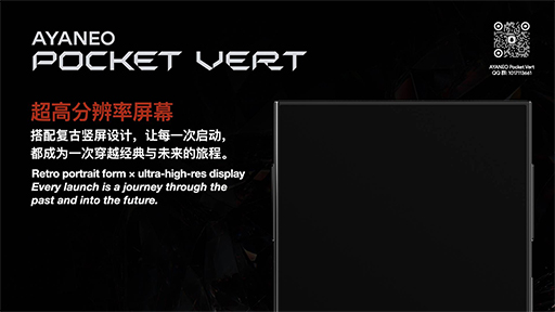 ꡼ No.002Υͥ / ޤΥޡȥե⡪ AYANEOȯɽͽʤ˸