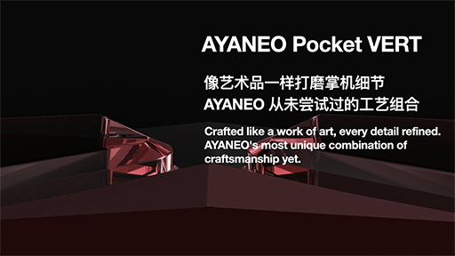 ꡼ No.003Υͥ / ޤΥޡȥե⡪ AYANEOȯɽͽʤ˸