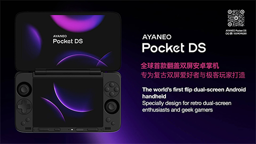 ꡼ No.004Υͥ / ޤΥޡȥե⡪ AYANEOȯɽͽʤ˸