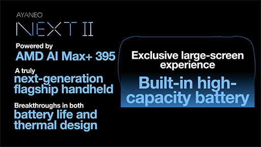 ꡼ No.006Υͥ / ޤΥޡȥե⡪ AYANEOȯɽͽʤ˸