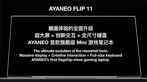 ꡼ No.007Υͥ / ޤΥޡȥե⡪ AYANEOȯɽͽʤ˸