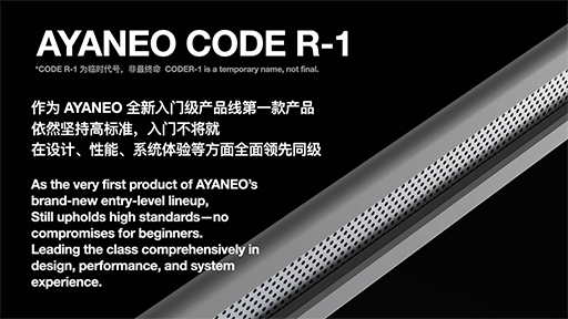 ꡼ No.012Υͥ / ޤΥޡȥե⡪ AYANEOȯɽͽʤ˸