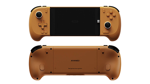 ꡼ No.014Υͥ / ޤΥޡȥե⡪ AYANEOȯɽͽʤ˸