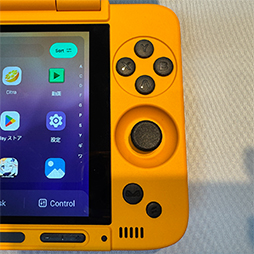 ꡼ No.014Υͥ / 2̤ܤ˥ƥɡ3DSAYANEOӷPCAndroidൡͽ󤬥