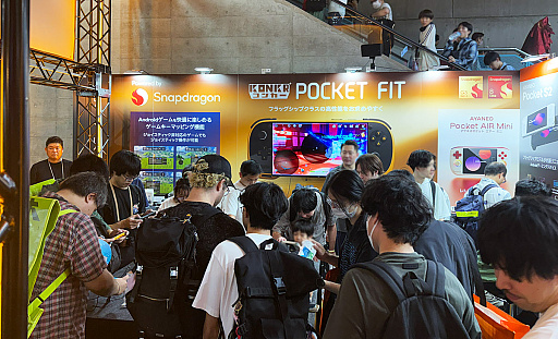 ꡼ No.001Υͥ / Υ󥿥ӥ塼ϿȯAYANEOSteam Deckܤ˷֤ĩȳĥΥڥåФ˥åȲƻζ֤򥹥ԡɤ¿ȤĹά