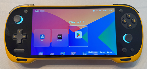 ꡼ No.007Υͥ / 2ȾΥȥ꡼ӷAndroidൡAYANEO Pocket Air Miniפιͽ󤬤Ϥޤ