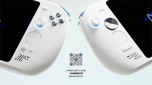 画像ギャラリー No.005のサムネイル画像 / 携帯型ゲームPC「AYANEO NEXT 2」とゲーマー向けスマホ「AYANEO Pocket PLAY」のスペックが公開に