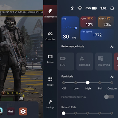 画像ギャラリー No.016のサムネイル画像 / 国内版より高スペックなAYANEOのAndroid携帯型ゲーム機「Pocket FIT 8 Elite」を試す。出来のいい端末で性能も高い