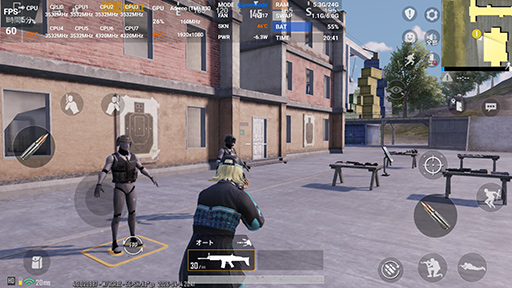 画像ギャラリー No.026のサムネイル画像 / 国内版より高スペックなAYANEOのAndroid携帯型ゲーム機「Pocket FIT 8 Elite」を試す。出来のいい端末で性能も高い