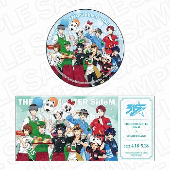 ���������꡼ No.002�Υ���ͥ������ / �֥����ɥ�ޥ����� SideM�סߡ֤�ߤ�����ɡץ���ܤ�4��18���˥������ȡ���ŵ�Ĥ��������������ǡ��ѥ����֤�ߥ��CLUB�פ�������