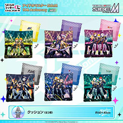 ���������꡼ No.002�Υ���ͥ������ / �֥����ɥ�ޥ����� SideM 10th Anniversary vol.3�ס����� ��å�����������饤����о�