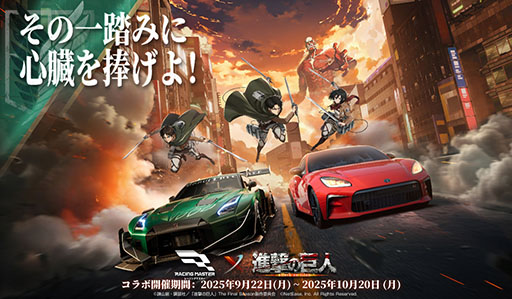 ꡼ No.001Υͥ / ֥졼󥰥ޥסTV˥ֿʷε͡פȤΥܥ٥Ȥ922˳ϡߥåȤо