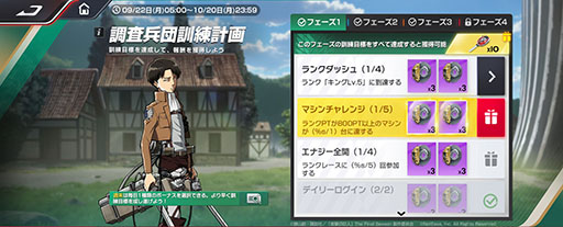 ꡼ No.004Υͥ / ֥졼󥰥ޥסTV˥ֿʷε͡פȤΥܥ٥Ȥ922˳ϡߥåȤо