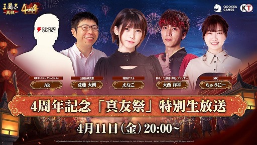 ꡼ No.001Υͥ / ʤ󤬥ץѤϪֻԢ סߡֿԢ̵8 Empiresץ3Ƥо줹̵̡ס̵ɱפξ