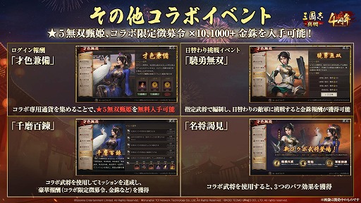 ꡼ No.005Υͥ / ʤ󤬥ץѤϪֻԢ סߡֿԢ̵8 Empiresץ3Ƥо줹̵̡ס̵ɱפξ