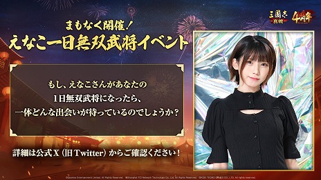 ꡼ No.008Υͥ / ʤ󤬥ץѤϪֻԢ סߡֿԢ̵8 Empiresץ3Ƥо줹̵̡ס̵ɱפξ