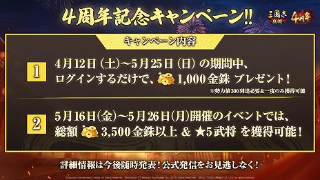 ꡼ No.009Υͥ / ʤ󤬥ץѤϪֻԢ סߡֿԢ̵8 Empiresץ3Ƥо줹̵̡ס̵ɱפξ