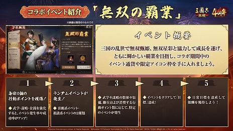 ꡼ No.014Υͥ / ʤ󤬥ץѤϪֻԢ סߡֿԢ̵8 Empiresץ3Ƥо줹̵̡ס̵ɱפξ