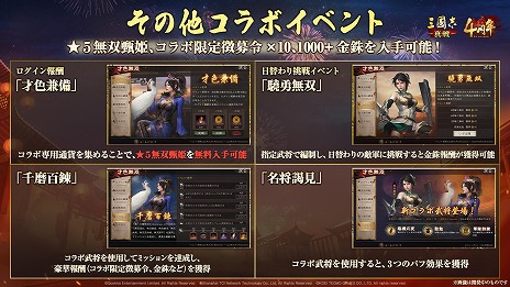 ꡼ No.015Υͥ / ʤ󤬥ץѤϪֻԢ סߡֿԢ̵8 Empiresץ3Ƥо줹̵̡ס̵ɱפξ