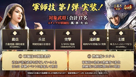 ꡼ No.016Υͥ / ʤ󤬥ץѤϪֻԢ סߡֿԢ̵8 Empiresץ3Ƥо줹̵̡ס̵ɱפξ