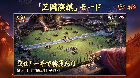 ꡼ No.017Υͥ / ʤ󤬥ץѤϪֻԢ סߡֿԢ̵8 Empiresץ3Ƥо줹̵̡ס̵ɱפξ