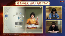 ꡼ No.003Υͥ / ֻԢ פοƥĤֿĹ˾ פμµץ쥤ʤɤ줿ۿݡȡTGS2025