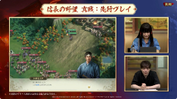 ꡼ No.004Υͥ / ֻԢ פοƥĤֿĹ˾ פμµץ쥤ʤɤ줿ۿݡȡTGS2025