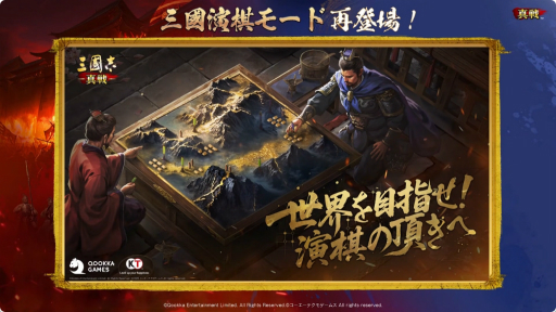 ꡼ No.012Υͥ / ֻԢ פοƥĤֿĹ˾ פμµץ쥤ʤɤ줿ۿݡȡTGS2025