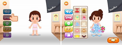 画像ギャラリー No.003のサムネイル画像 / 「ごっこランド」に新ゲーム“スタジオアリスの きねんさつえいごっこ！”が登場