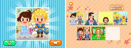 画像ギャラリー No.007のサムネイル画像 / 「ごっこランド」に新ゲーム“スタジオアリスの きねんさつえいごっこ！”が登場