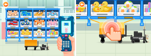 画像ギャラリー No.008のサムネイル画像 / 子ども向け社会体験アプリ「ごっこランド」に新ゲーム“そうこのおしごとたいけん！”が登場