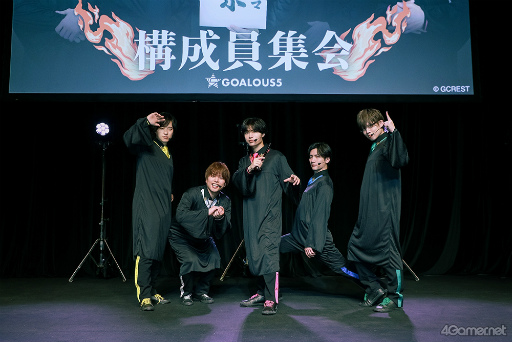 ꡼ No.001Υͥ / ˤ륫޺ȽGOALOUS5ץꥢ륤٥ȡֹ2025ݡ