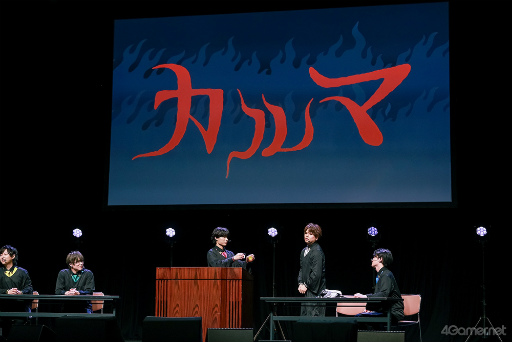 ꡼ No.009Υͥ / ˤ륫޺ȽGOALOUS5ץꥢ륤٥ȡֹ2025ݡ